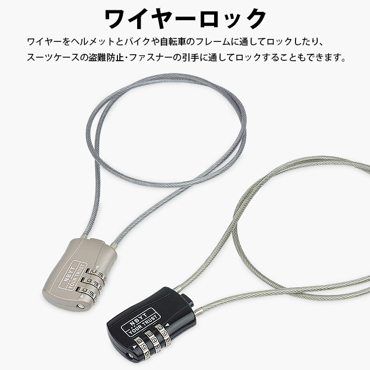 �磻�䡼���å� 70cm ������뼰 3�� �إ��å� �����ĥ����� �����ɻ� PR-DB201-70