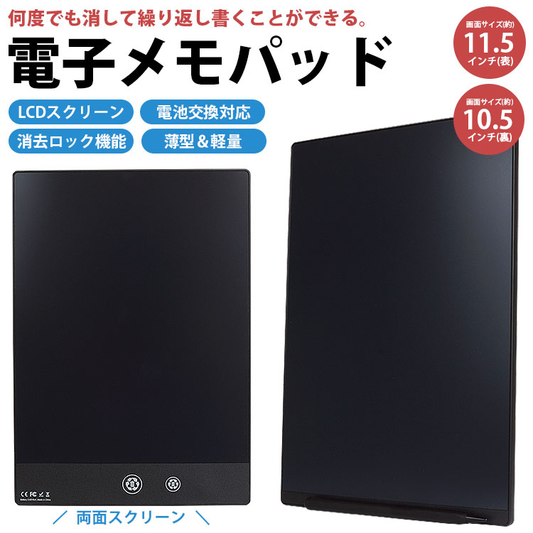 エレコム かんたんスマホ2+ かんたんスマホ2 BASIO4(KYV47) フィルム 指紋防止 アンチグレア PM-K213FLF クリア