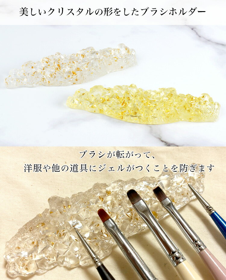 ���ꥹ���� �ͥ���֥饷�ۥ���� �֥饷�ۥ���� ��� ���� ���줤 �֥饷�֤� ���� �֥饷�쥹�� ����å����ȡ���ۥ���� �֥饷�ѥۥ���� �ǥ����ץ쥤 ɮ�֤� �ͥ������� ������ͥ��� �ͥ��� �֥饷������� �ͥ���ġ��� PR-NAIL24HOL2