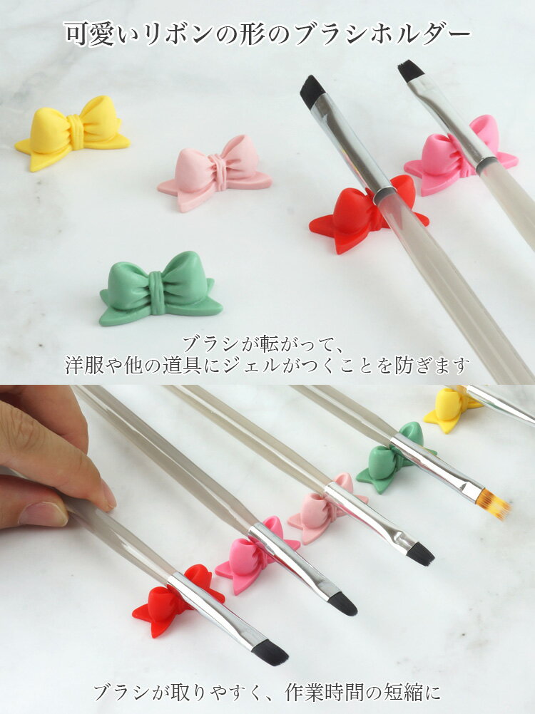 �ͥ���֥饷�ۥ���� 5�ĥ��å� �֥饷�ۥ���� �֥饷�֤� ��ܥ� ���襤�� ���� �֥饷�쥹�� �֥饷�ѥۥ���� �ǥ����ץ쥤 ɮ�֤� �ͥ������� ������ͥ��� �ͥ��� �֥饷������� 5�� �ͥ���ġ��� PR-NAIL24HOLST