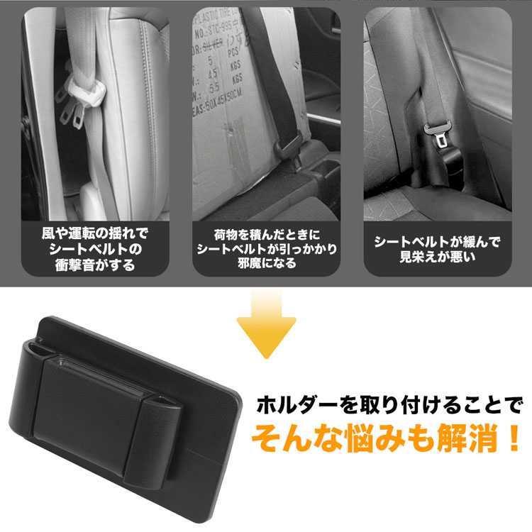 �����ȥ٥�ȥۥ���� 2�ĥ��å� �����ȥ٥�� ���󥰥ץ졼�� �ۥ���� �� ���������꡼ ���� �ڸ� ���� PR-TPH101