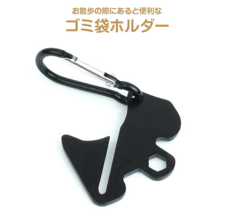 �����ޥۥ���� �ޥʡ��� ������� ����ӥ� ������ �����⥰�å� �� ǭ �ڥå� �ۥ���� �ڥåȥ��å� ����ѥ��� ���� �������� ��� ��� PR-FUNHOOK