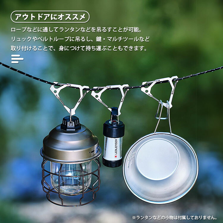 カラビナ 三角形 3個セット ステンレス鋼 アウトドア キャンプ 軽量 小型 ロープ 吊り下げ 便利グッズ トライアングル 持ち運び PR-ISECARA-3ST one-daze-10010690 ONE DAZE サンプル画像3