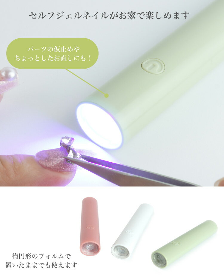 �ͥ��� LED�饤�� UV�饤�� ������ͥ���饤�� ���ż� �쥸�� ����� �Ų� ������ͥ��륷���� �쥸�󥯥�ե� �ϥ�ɥᥤ�� PR-UVLED30