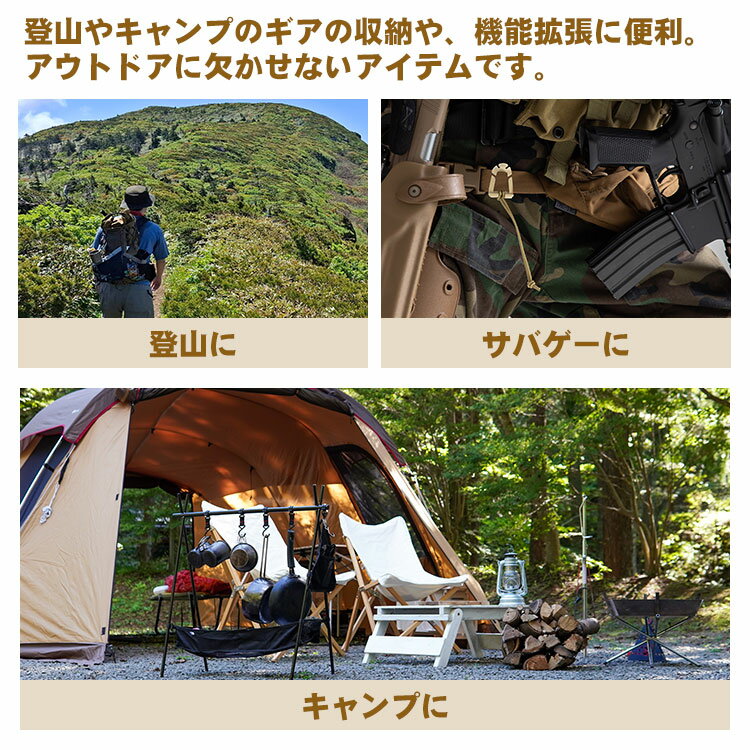 �����֥ɥߥ͡����� 10�ĥ��å� �Хå��� ����å� �����ӥ󥰥Хå��� ���å�ɳ �ޤȤ�� �٥��Ĵ�� �������å� ����ɳ �Хå� ���Ф� �٥�� ���Х��� �����ȥɥ� PR-ROBUCKLE-10ST