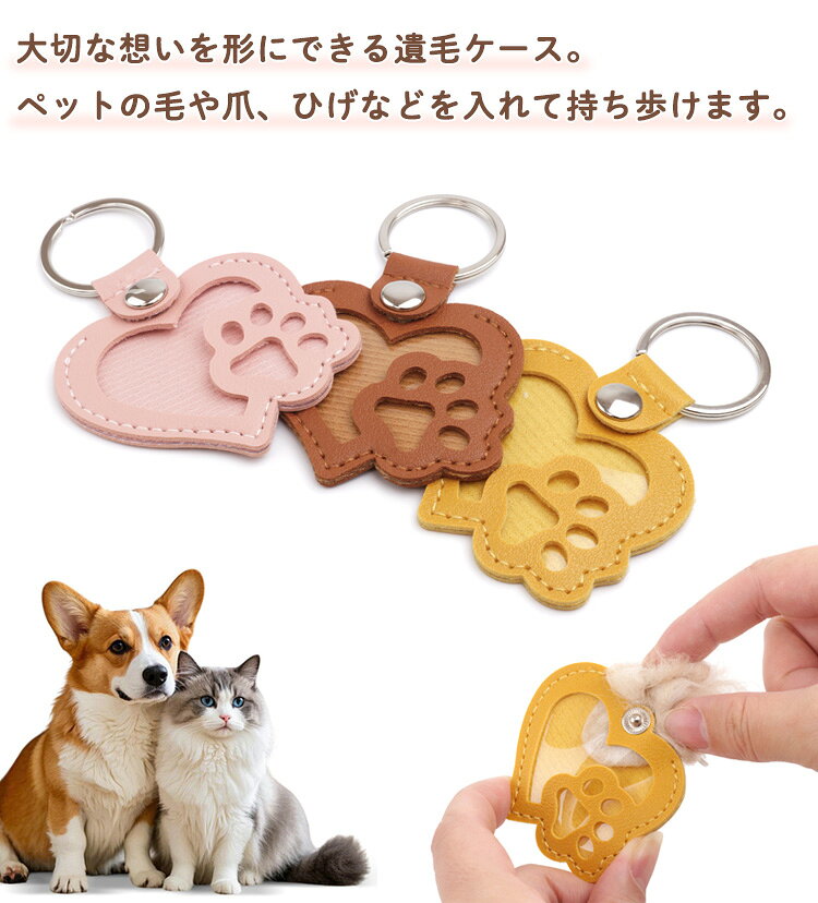 �ڥå� ���ꥢ�� �����ۥ���� ������¸ ���ӥ����� PU�쥶�� �� ǭ ���襤�� ������� ������ �ϡ��� ������ ������� ����ѥ��� ���������� ���� ����� PR-IMOU02