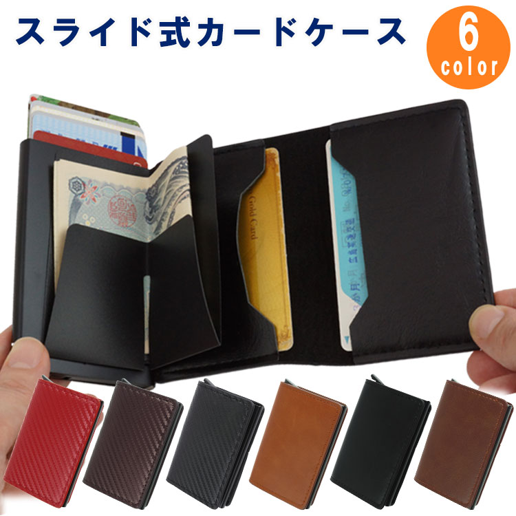 ɥ 饤ɼ ߥɻ RFID ѥ   ʾ PU쥶 ̾ ɥۥ  ǥ ե ץ쥼...