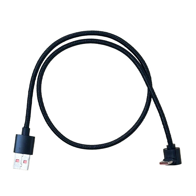 L字コネクタを採用したUSB Type-Cケーブルです。 充電できてパソコンと繋ぐことでデータ通信もできるシンプルなケーブルです。 最大60Wに対応し、スマートフォンやタブレットなどの充電・データ転送に便利です。 約50cmのコンパクトな長さで、モバイルバッテリーとの接続や車内、デスク周りでもすっきり使用できます。 全長：約50cm 電流：60W 材料：ナイロン、他 製造国：中国 ※ご閲覧の環境等により、色味などが実際の商品と異なって見える場合がございます。 ※仕様は改善の為に予告なく変更する場合があります。 ※輸入商品の為、製造や輸送の際に生じる若干のバリ、小傷や汚れ等がある場合が御座います。 ※メール便での発送は（ポスト投函）代金引換、日付指定やあす楽の対応はできませんのでご了承ください。