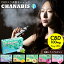 CHANABIS CUPSULE 6ȥ饤륻å ʥӥ ץ CBDեƥå ǮǥХ ˥0 CBD 100mg ˥쥹 å ե졼Сץ