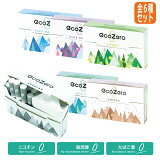 EcoZero  6 ȥ饤륻å 1Ȣ20 եƥå ˥󥼥 ǮХ ǮФ ˥0 Ф ŻҥХ ŻҤФ ر쥰å ر Υ 