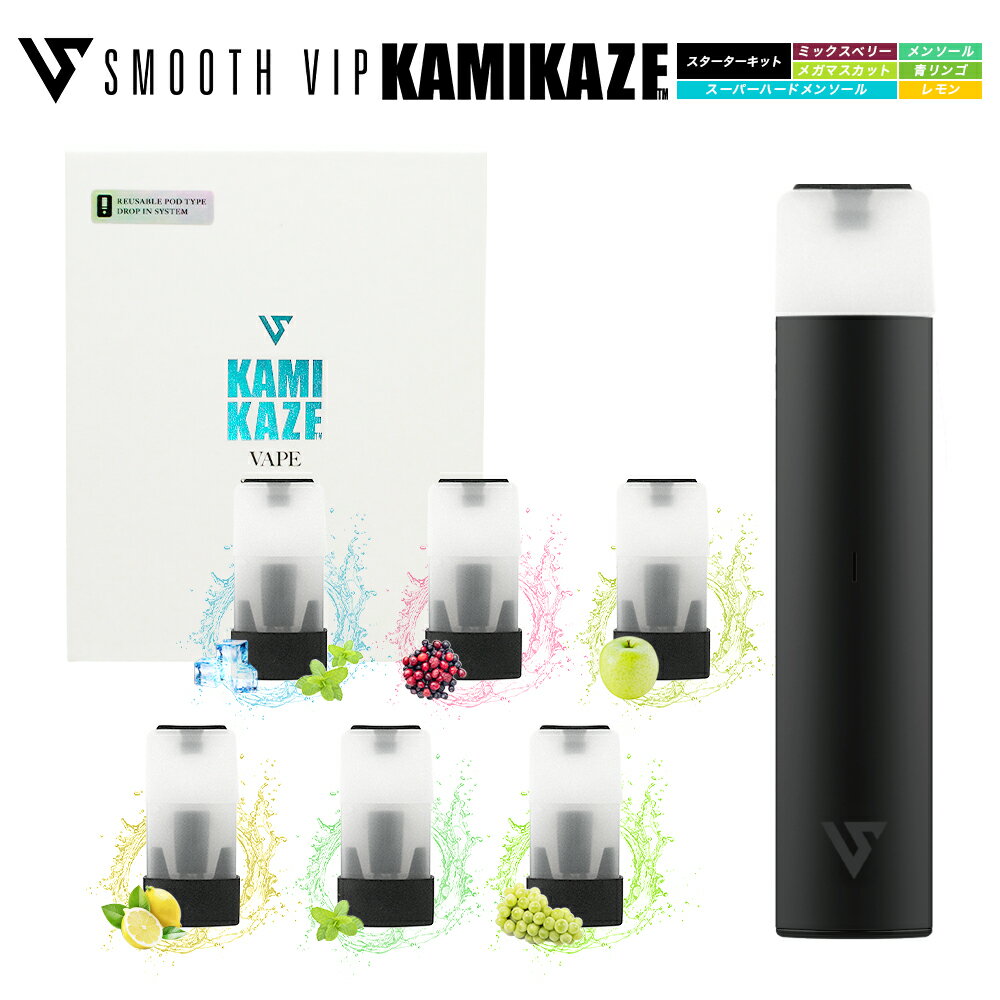 SMOOTHVIP EZ-KAMIKAZE X^[^[Zbg (X^[^[Lbg{PODS6 12) z 6500