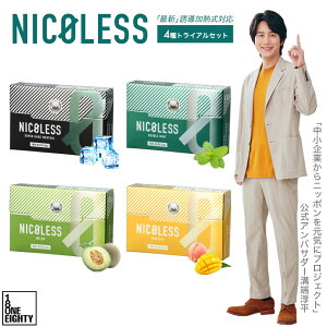 NICOLESS ˥쥹  б 4 ȥ饤륻å 1Ȣ20 ͶƳǮ ǮФ ˥󥼥 ˥쥹 ŻҥХ ر쥰å  ꥭå ˥0 0 ر쥿Х 󥽡 ֥ߥ