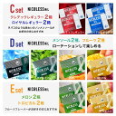 one-eighty:10003456のサンプル画像3
