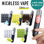 NICOLESS VAPE 5本セット ニコレス ベイプ 使いきり 電子タバコ タール無し ニコチンなし 加熱式タバコ..
