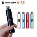 VAPORESSO VIBE スターターキット 電子タバコ VAPE べポレッソ バイブ スタイリッシュ ペン型 軽量 ベイプ 本体 ニコチンゼロ シーシャ