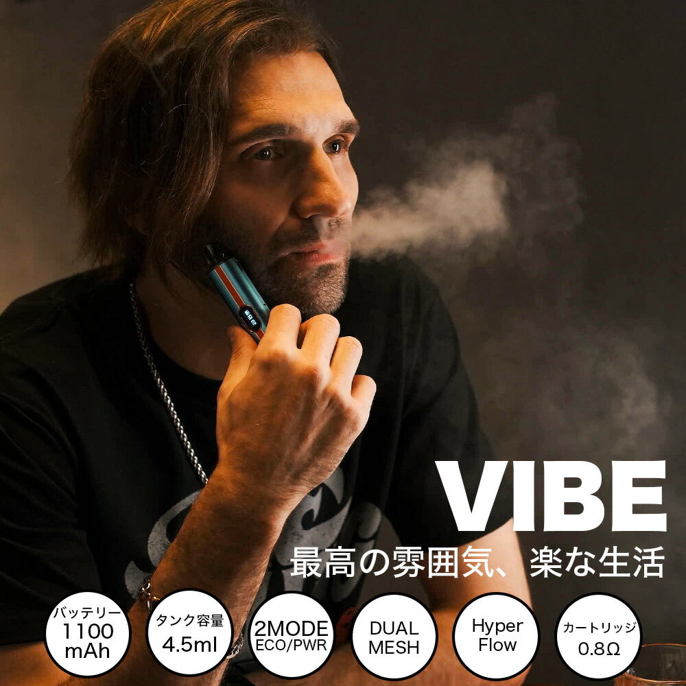 VAPORESSO VIBE �������������å� �Żҥ��Х� VAPE �٥ݥ�å� �Х��� ��������å��� �ڥ� ���� �٥��� ���� �˥����󥼥� ��������
