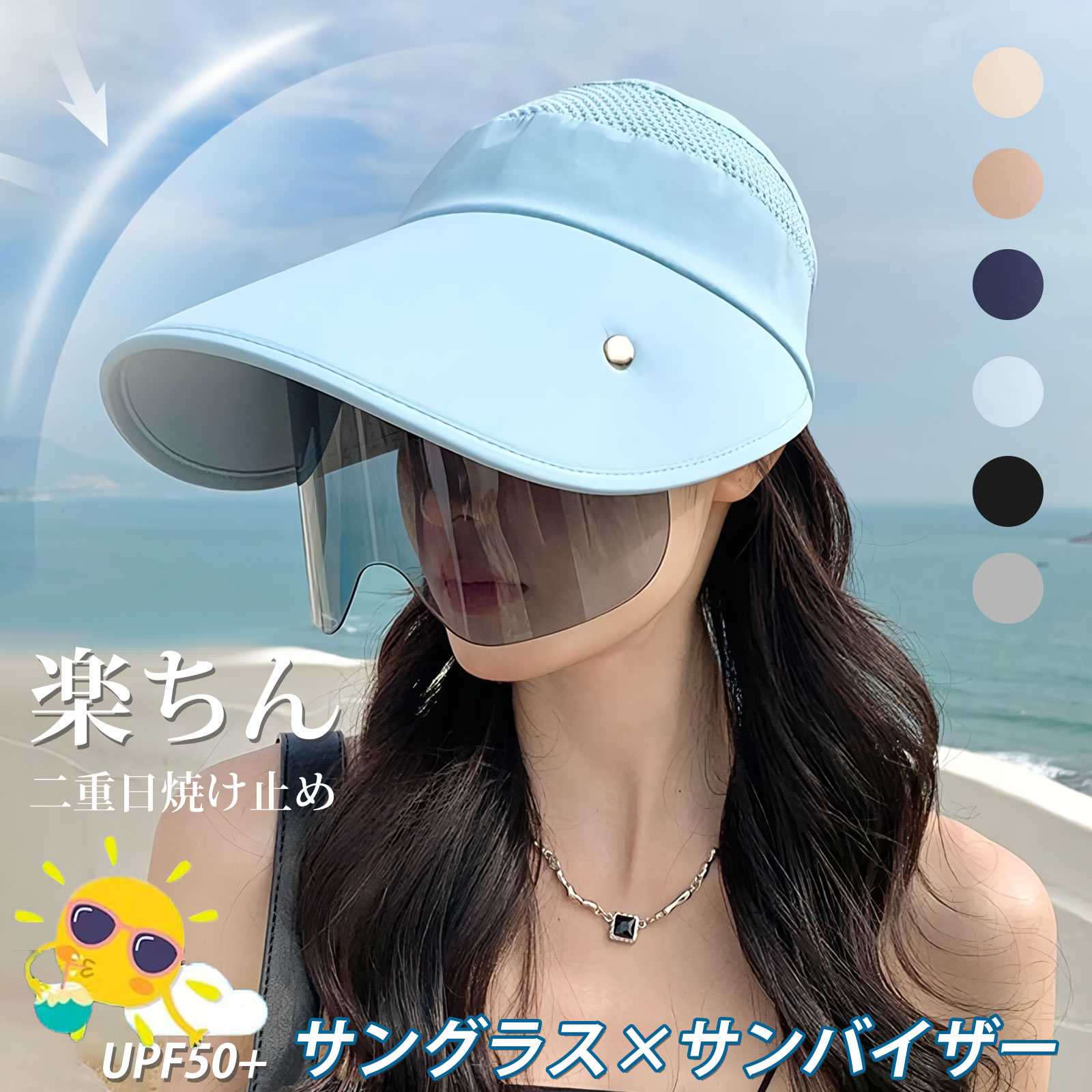 【1584円！クーポンで20％OFF】【楽天