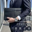 【Fashiion・SALE35%OFFクーポン】クラッチバッグ セカンドバッグ 財布クラッチバッグ ハンドバッグ メンズ 結婚式 冠婚葬祭 バッグinバッグ ...