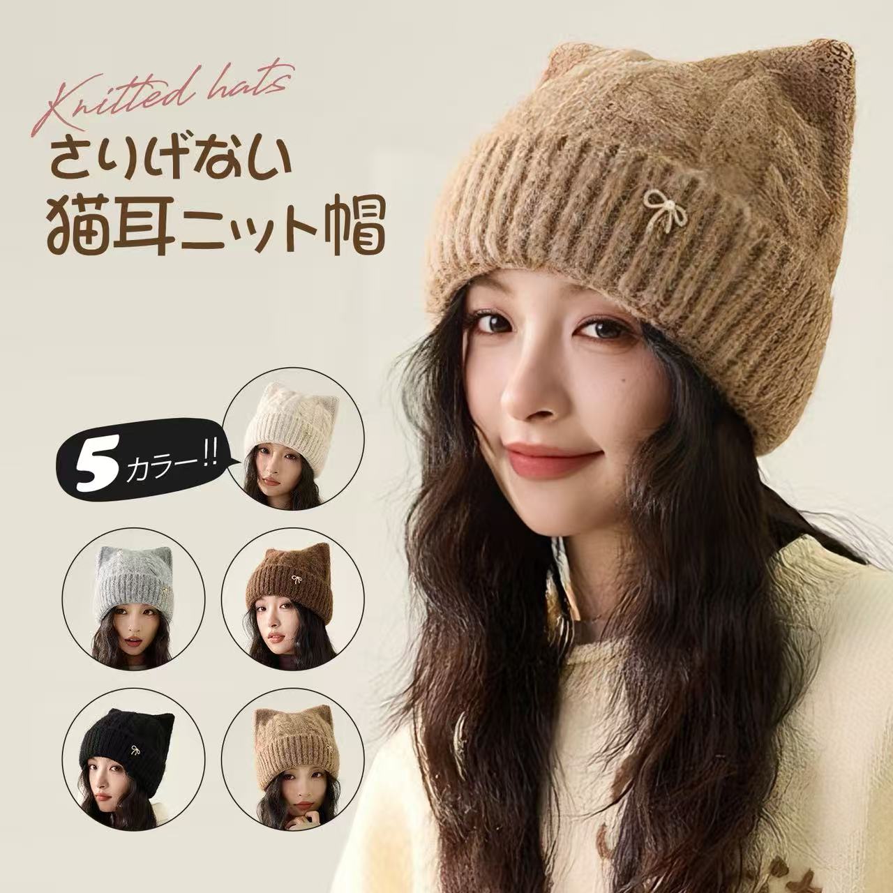 ��1265�ߡ�49��off�����ݥ����������� �ۥ˥å�˹ ��ǥ����� ǭ�� ˹�� �ӡ��ˡ� ������� ���ޤ� �⤳�⤳ ���餫�� �����������ʤ� ���������� ��...