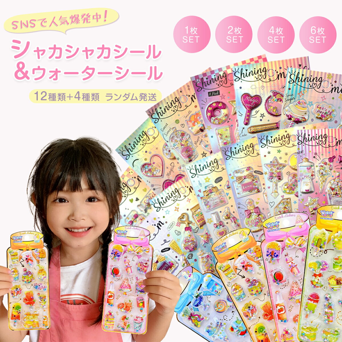 ��ή�Ԥ�� ���������������� �פä��ꥷ���� ����饯������ Ʃ�� 3D Ω�� ���饭�饷���� ��� ����� ���㥫���㥫 �ǥ�������פ��פ� ���ۤ��ӥ�����...