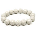 北投石 ブレスレット 14mm マイナスイオン ホルミシス効果 台湾産 ほくとうせき セラミック パワーストーン 天然石 ラジウム Hokutolite 送料無...