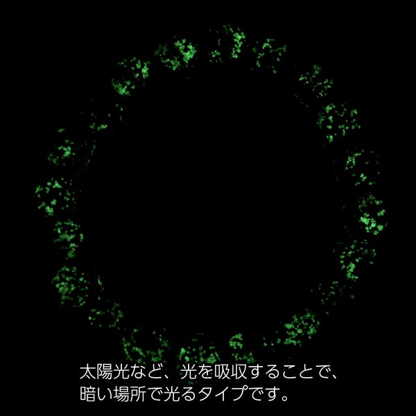 ケラマ サンセット オレンジ ホタルガラス ブ...の紹介画像2