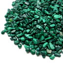 マラカイト さざれ 極小 100g 天然石 チップ レジン封入に 材料 パーツ 浄化 パワーストーン Malachite 父の日 贈り物 ギフト プレゼント