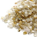 ゴールド ルチルクォーツ さざれ 小粒 100g 天然石 さざれ水晶 チップ レジン封入に 材料 パーツ 浄化 パワーストーン 金紅石入り水晶 Rutile q...