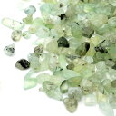 プレナイト エピドート入り さざれ 小粒 100g 天然石 チップ レジン封入に 材料 パーツ 浄化 パワーストーン 葡萄石 Prehnite 父の日 贈り物 ギフト プレゼント
