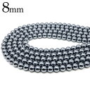 テラヘルツ鉱石 ビーズ パーツ ラウンド 8mm 一連 約40cm 美容 健康 テラヘルツ Terahertz テラヘルツ波 パワーストーン 天然石 送料無料 ...
