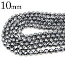 テラヘルツ鉱石 ビーズ パーツ スターカット 10mm 一連 約40cm 美容 健康 テラヘルツ Terahertz テラヘルツ波 パワーストーン 天然石 送料...