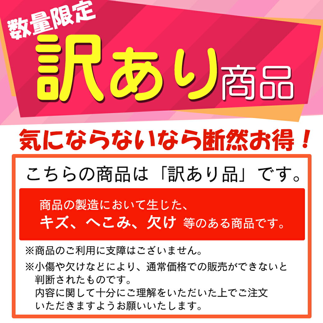 訳あり フェイスローラー 天然石 ローズクォー...の紹介画像2