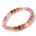 トルマリン マルチカラー AAA ブレスレット 7.5mm 高品質 透明感あり パワーストーン 1点物 母の日 贈り物 ギフト プレゼント