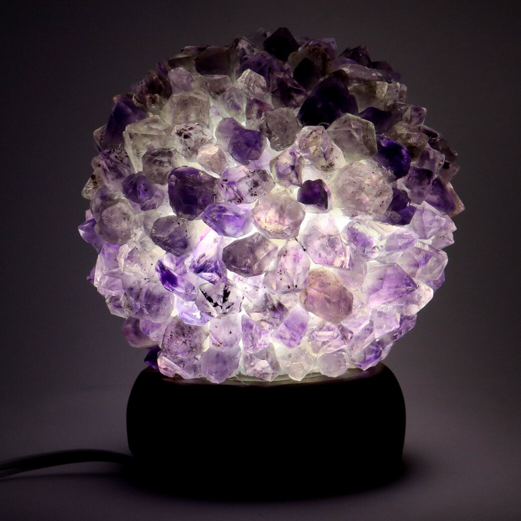 アメジスト 原石 ランプ 置物 紫水晶 ボール型 照明 天然石 パワーストーン おしゃれ かわいい 1点もの ヒーリング LEDライト付き 置き物 2月 誕生石 贈り物 ギフト プレゼント クリスマス