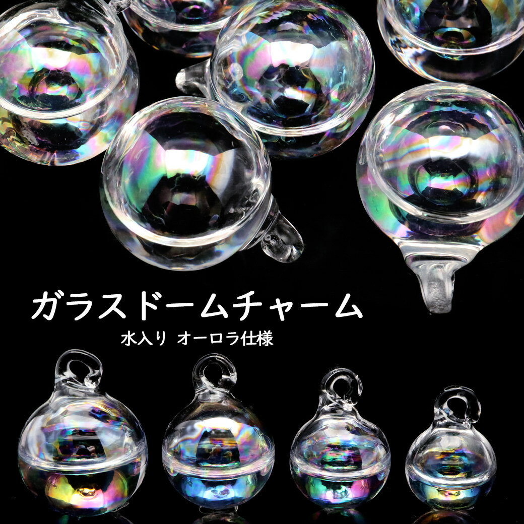 メタルパーツ キュービックジルコニア シルバーカラー チャーム ヒトデ【2コ販売】▽ パーツ ハンドメイドパーツ アクセサリー クラフト 手芸 素材 材料 金具