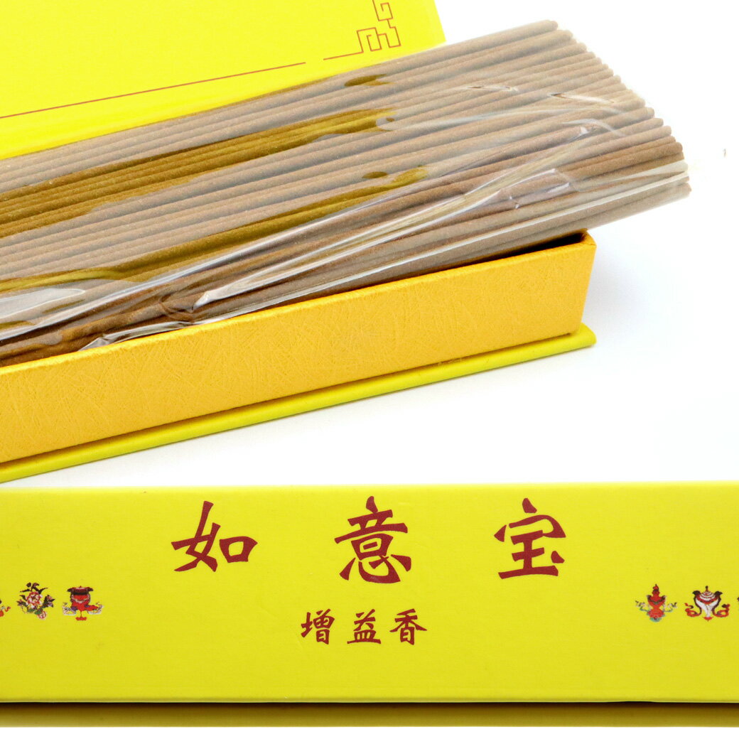 ���٥å�²���� ���׹� ��Ȣ ǡ���� ���� 1Ȣ 100g ������ ���� ŷ������ ��̣�Τ��� ����ʲ�� ���ե� ���� �ҡ���� ������ ������ ���ڻ� ���� ��� �ץ쥼��� £��ʪ ���ꥹ�ޥ�