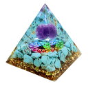 オルゴナイト ピラミッド ターコイズ トルコ石 さざれ アメジスト 丸玉 orgonite pyramid 置物 天然石 パワーストーン 浄化 父の日 贈り物 ...