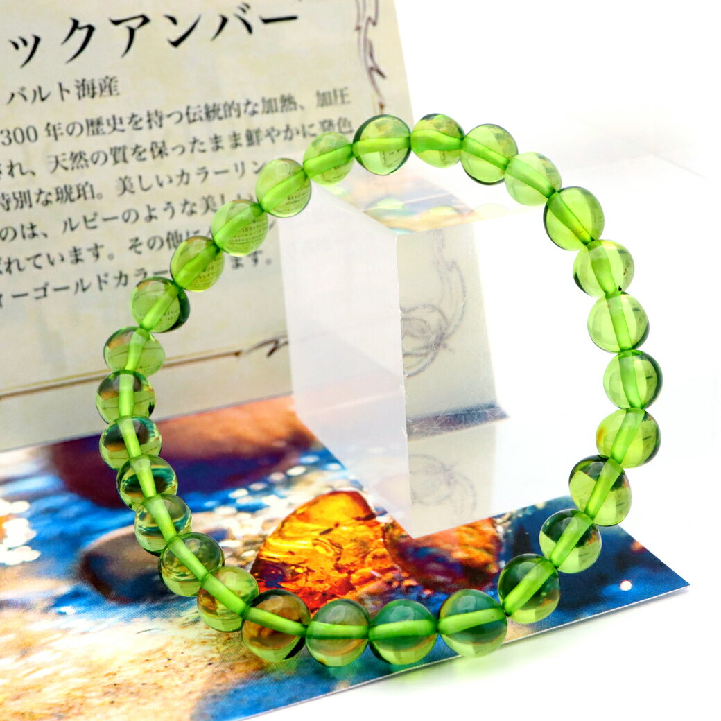 ���� ���꡼�� ����С� �֥쥹��å� �Х�ȳ��� �ѥ���ȡ��� ������ӡ��� ���Ϥ� ŷ��