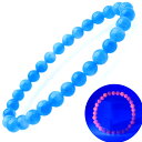 アフガナイト ブレスレット 6mm アフガン石 スカイブルー アフガニスタン産 1点もの AAA 蛍光 Afghanite 天然石 パワーストーン カラーストー...