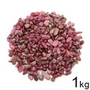 [hiCg uWY AA  1kg ܂Ƃߔ  {  VR `bv W ޗ p[c  p[Xg[ Rhodonite