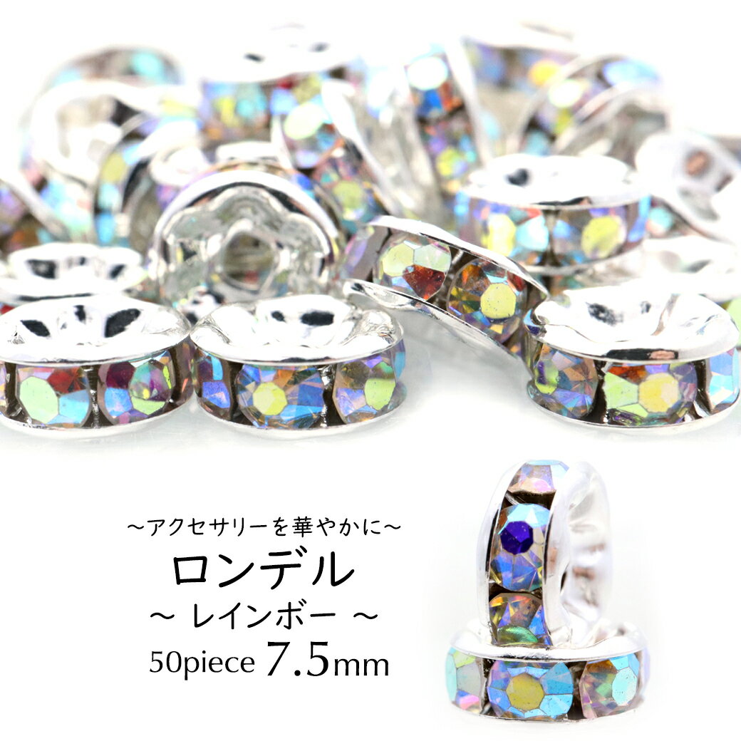 ǥ 7.5mm 50 쥤ܡ ʿǥ ʿ 饤󥹥ȡ ӡ ѥȡ ڡ  ŷ ϥɥᥤ ѡ DIY