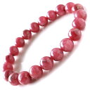 ロードナイト ブレスレット 9.5mm AA ブラジル産 天然石 パワーストーン かわいい おしゃれ 1点物 母の日 贈り物 プレゼント ギフト 贈り物