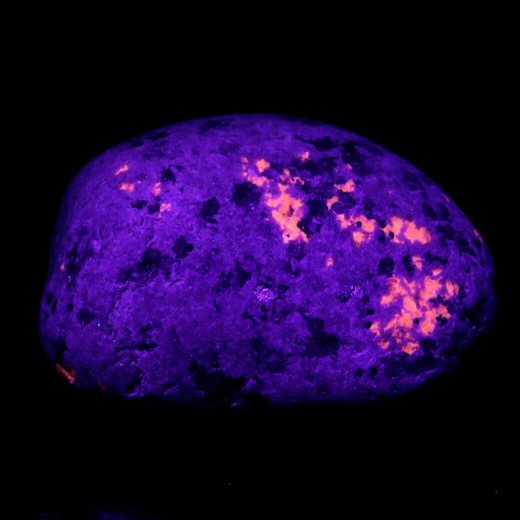 ユーパーライト 原石 39g 新種の鉱物 アメリカ ミシガン州産 1点もの 天然石 パワーストーン ブラックライト付き クリスマス