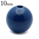 北投石 ビーズ パーツ 10mm 青色 ブルー 粒売り 1粒 マイナスイオン ホルミシス効果 台湾産 ほくとうせき セラミック パワーストーン 天然石 ラジウム...