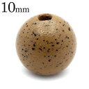 北投石 ビーズ パーツ 10mm 橙色 オレンジ 粒売り 1粒 マイナスイオン ホルミシス効果 台湾産 ほくとうせき セラミック パワーストーン 天然石 ラジウ...