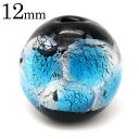 ホタルガラス ビーズ 粒売り 12mm ライトブルー 水色 バラ売り とんぼ玉 パーツ 沖縄 お土産 父の日 贈り物 ギフト プレゼント