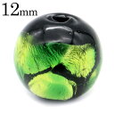 ホタルガラス ビーズ 粒売り 12mm ライトグリーン 緑色 バラ売り とんぼ玉 パーツ 沖縄 お土産 父の日 贈り物 ギフト プレゼント