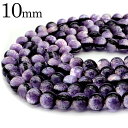 ホタルガラス ビーズ 粒売り 10mm 光る マリンパープル 紫色 一連 40玉 とんぼ玉 パーツ 沖縄 お土産 母の日 贈り物 ギフト プレゼント