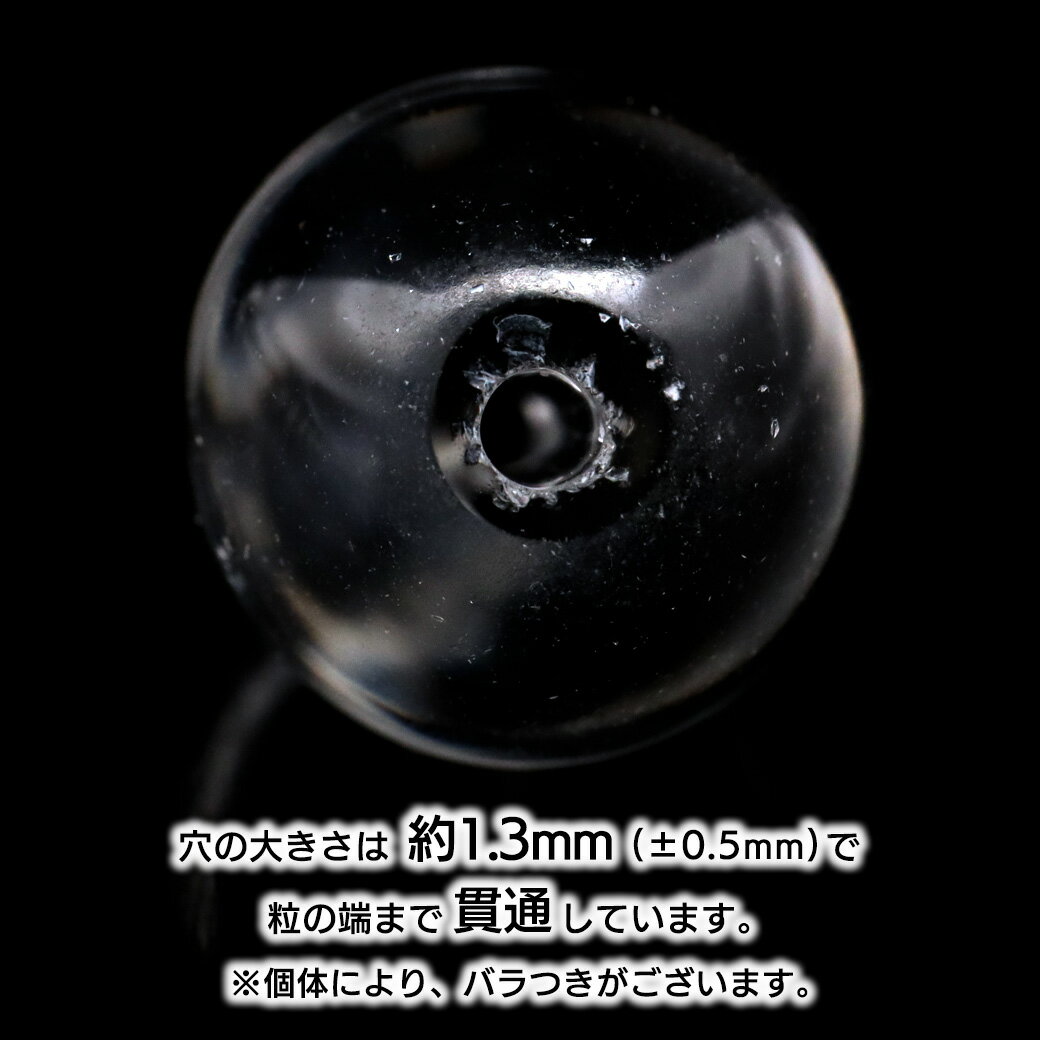 �徽 γ��� 1γ �ӡ��� 10mm AAA Ʃ�� ���ꥹ���륯������ ���������꡼ �ѡ��� �ϥ�ɥᥤ�� ���� ŷ���� �ѥ���ȡ��� ���ꥹ�ޥ�