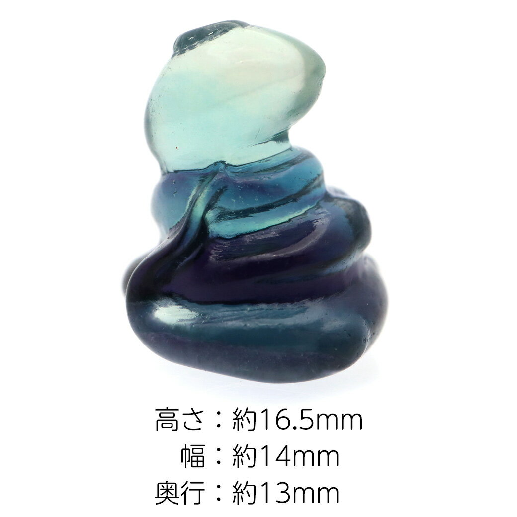 蛇 2025年 干支 巳 置き物 フローライト イエロー グリーン パープル ピンク 蛍石 正月 新年 縁起物 彫り物 へび 置物 スネーク 巳年 天然石 パワーストーン クリスマス